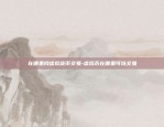 欧易okex官网ios版下载-