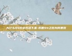 怎么将照片放到区块链里-如何把数据放到区块链上