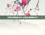 欧意交易所app-欧意交易所app官方下载