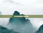 欧易okex犯法吗-