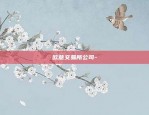 玩虚拟货币要准备什么-玩虚拟币什么平台好