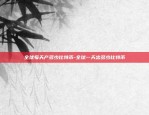 欧意交易所所官网app下载-