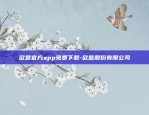 欧易okex余币宝怎么没收益-okex的余币宝有风险么