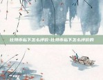 欧易okex版本过期-