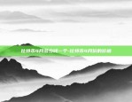 币信上怎么查比特币地址-币信比特币钱包