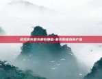 为什么虚拟货币叫法币-虚拟币的法币是什么