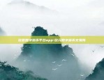 什么东西能存虚拟货币-什么虚拟币可以换钱