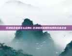 比特币为什么创历史-比特币为什么会诞生