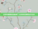 币安合约app官方-