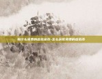 币安什么虚拟币-