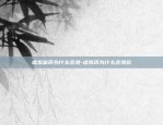 欧意交易所什么时候成立-