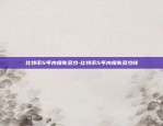 币安gal什么时候上市-