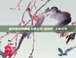 币安需要先充值吗-