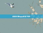 欧意app6.1.4-