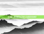 区块链链接怎么做-区块链怎么制作