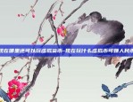 比特币半年涨了多少钱-比特币半年涨了多少钱一个