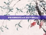 为什么讨厌虚拟货币-为什么国家禁止虚拟币