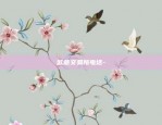 lat会上币安吗-lat币团队