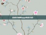 比特币741什么价格-比特币418