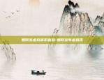 CCT虚拟货币是什么-虚拟币cdt