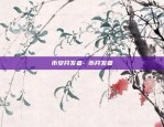 ght虚拟货币是什么-gct虚拟币