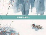 为什么虚拟货币上合约-虚拟币合约违法吗