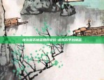 狐狸钱包怎么提到币安-狐狸钱包怎么添加代币