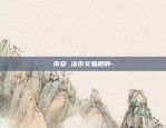 欧易okex官网下载ios-