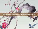 币安总代理-