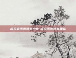 北京证劵交易所虚拟货币-北京证券交易所虚拟币