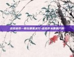 币安怎么没有中国了-