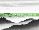 为什么不都使用虚拟货币-为什么国家禁止虚拟币的交易