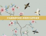 虚拟货币看什么app-虚拟币用什么软件看