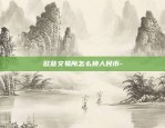 律师比特币行业怎么样啊-律师比特币行业怎么样啊知乎