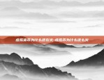 欧意交易所下载app官网下载-