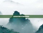 欧意交易所网页链接下载-