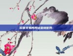 欧意app官网下载地址-