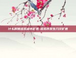 建立虚拟货币交易所难吗-创建虚拟币交易所合法吗