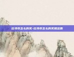 区块链老板怎么盈利-区块链公司怎么盈利