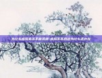 区块链变革在哪里-区块链变革在哪里开展