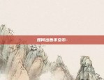 u,sdttrc20下载版本-ut下载器