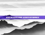 欧意官网app苹果版-