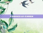 比特币每年9月涨幅多少-比特币每年9月涨幅多少钱