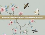 虚拟货币ico什么意思-虚拟币ico骗局