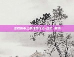 欧意的app-