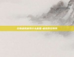 空投虚拟货币什么意思-虚拟币空投币