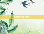 okex比特币怎么充币交易-比特币在okex怎么交易