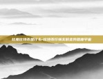 欧意PC端下载(v6.7.0)-