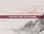 苹果下载欧意交易所-