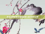 虚拟货币充值是什么行业-虚拟币充值有何意义